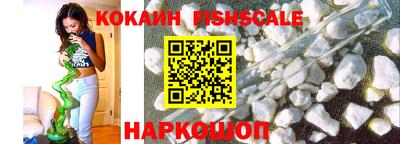 первитин Шахты