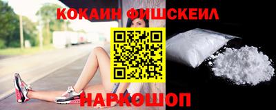 jwh Саяногорск