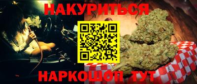 первитин Шахты