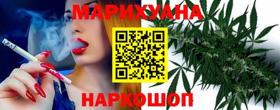 первитин Шахты