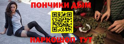 первитин Шахты