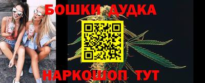первитин Шахты