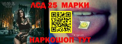 альфа пвп Шебекино