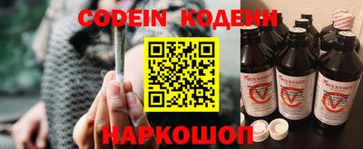 первитин Шахты