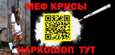 спиды Шелехов