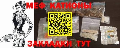 первитин Шахты
