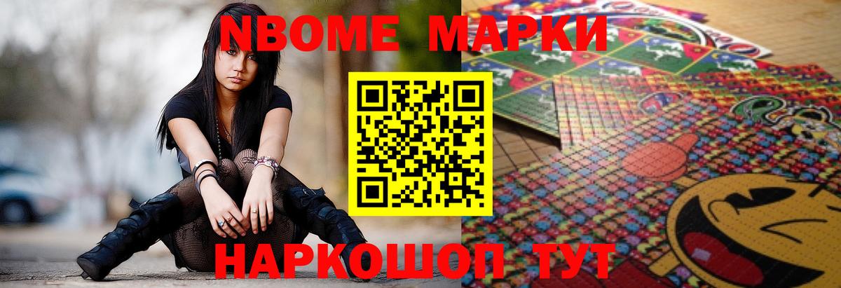 ЛСД экстази кислота  Вход с VPN  Артёмовский  LSD-25 экстази  Лсд 25 экстази кислота 
